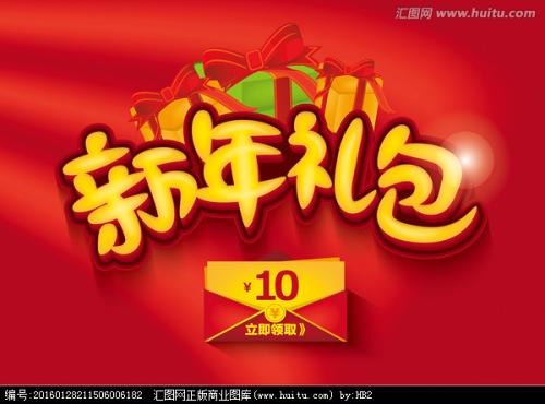 国立矿业大学Diploma in Economics